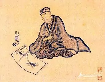 Matsuo Basho